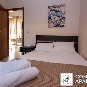 Nikis Dream Comfy Διαμέρισμα Χανιά
